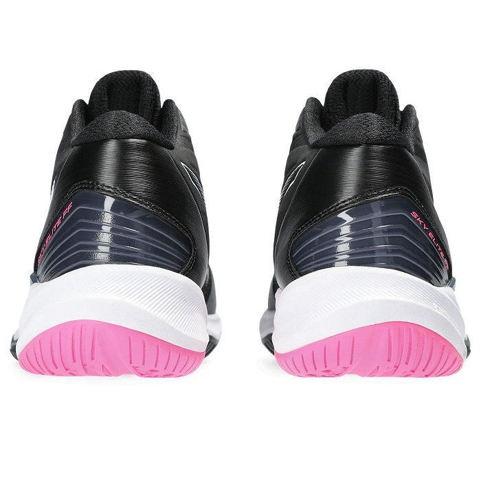 SKY ELITE FF MT 2