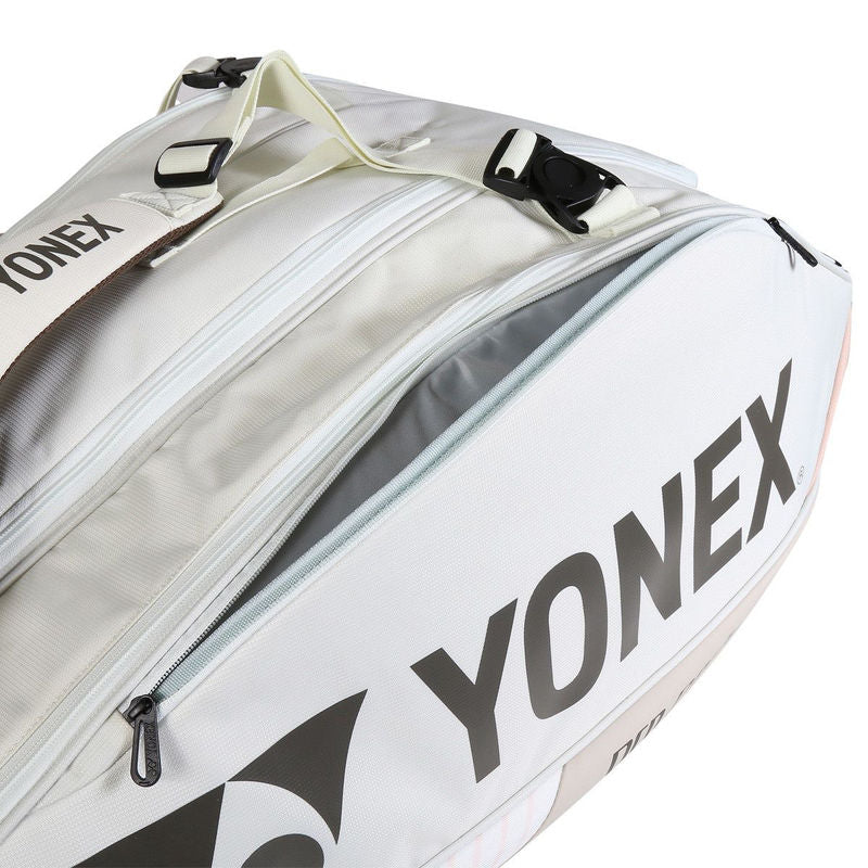 Yonex Pro Bag Thermal x9